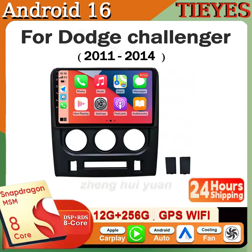For Dodge challenger 2011 2012 2013 2014 Android 16 Carplay + Android Auto Car Radio Navigation QLED Multimedia Stereo BT