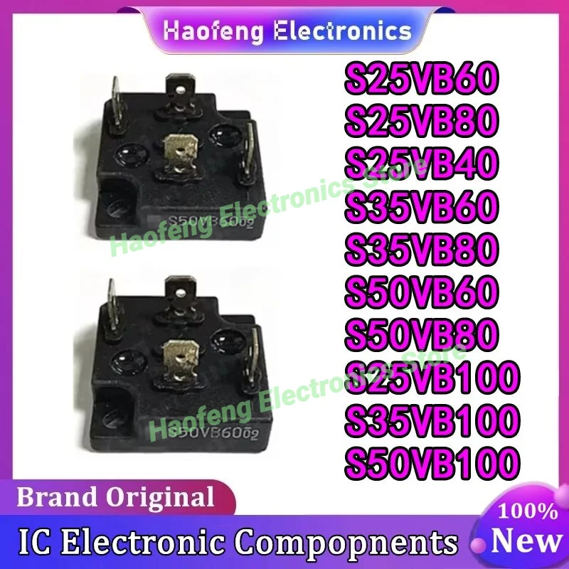 

S25VB40 S25VB60 S25VB80 S25VB100 S35VB60 S35VB80 S35VB100 S50VB60 S50VB80 S50VB100 НОВЫЙ МОДУЛЬ