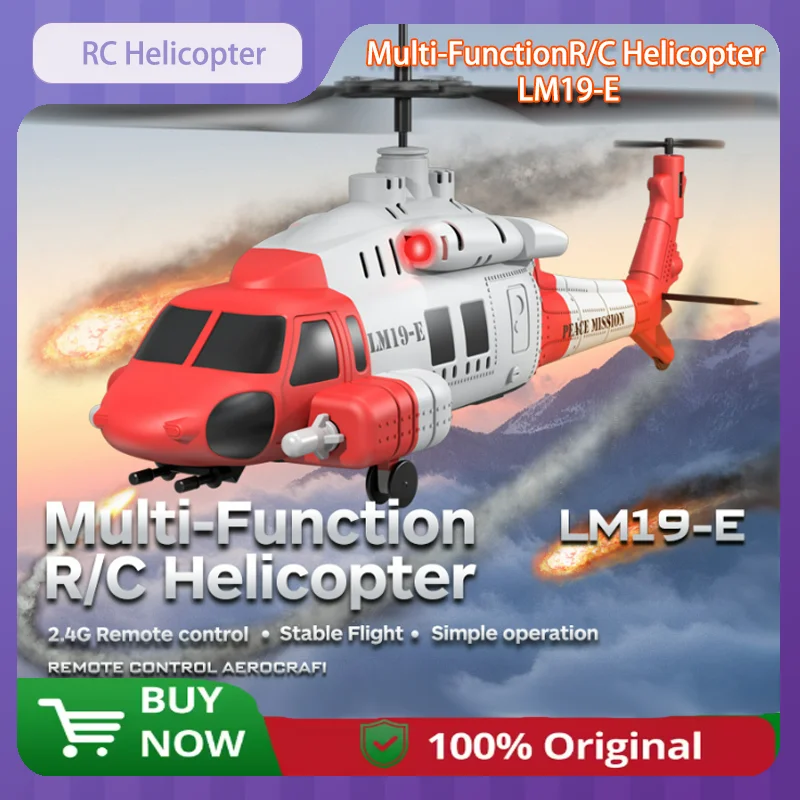 

New Rc Plane 2.4G LM29-E Black Hawk Intelligent Height-Setting For children Rc Toy Christmas Gifts