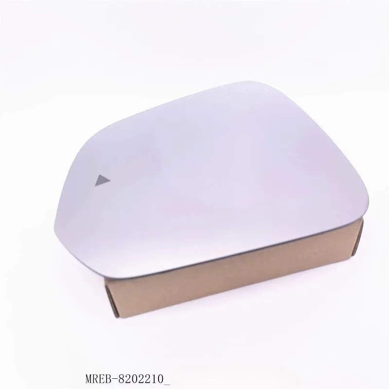 

MREB-8202210 MREB-8202219 Reversing Rearview Mirror Lenses External Reflector for BYD DENZA D9 Dmi Ev