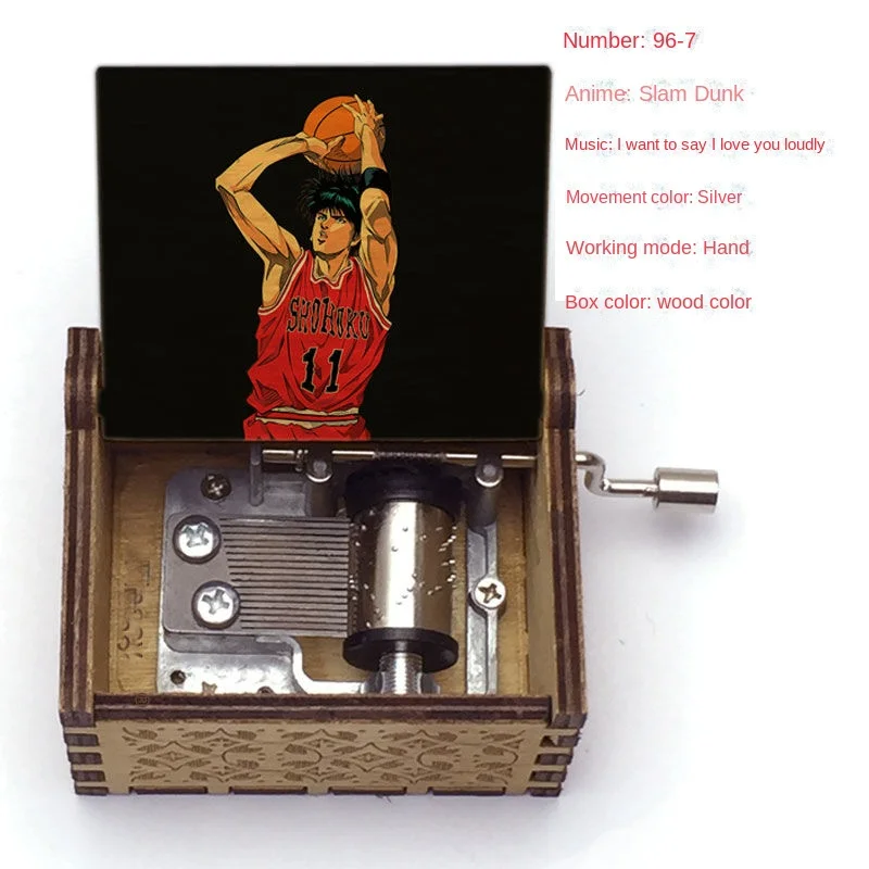 Anime Slam Dunk Sakuragi Ryukawa Maple Music Box, I really want to say I love you loudly, Bayin Box, girlfriend holiday gift