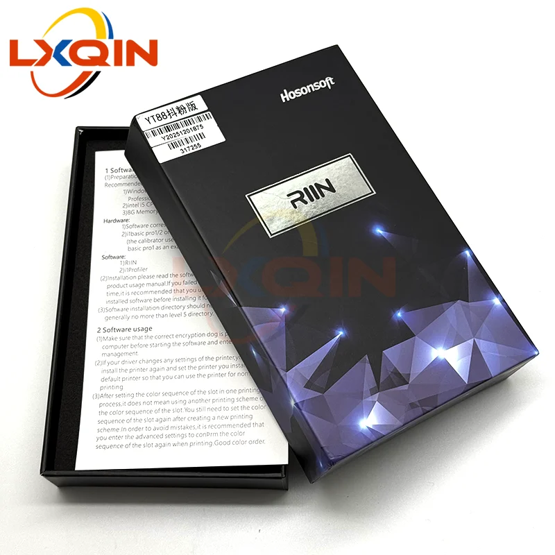 LXQIN DTF Printer with Powder Shaker Machine 60cm Printer Software for Hoson Version RIIN RIPrint Software