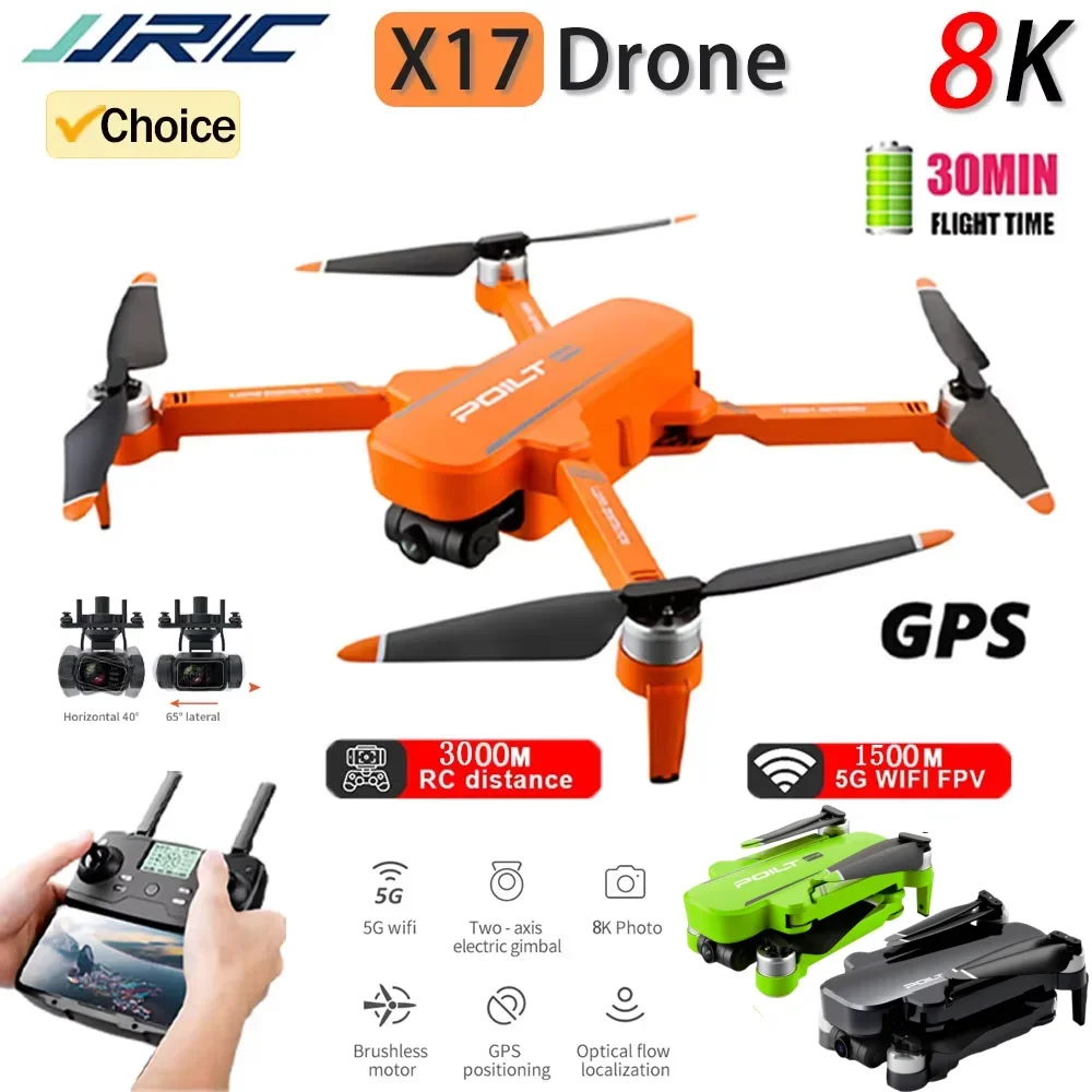 JJRC X17 New 8K 5G Dual-Camera Drone Dual-Axis Gimbal FPV Aerial Camera Aircraft GPS Brushless Folding Helicopter Children's Toy