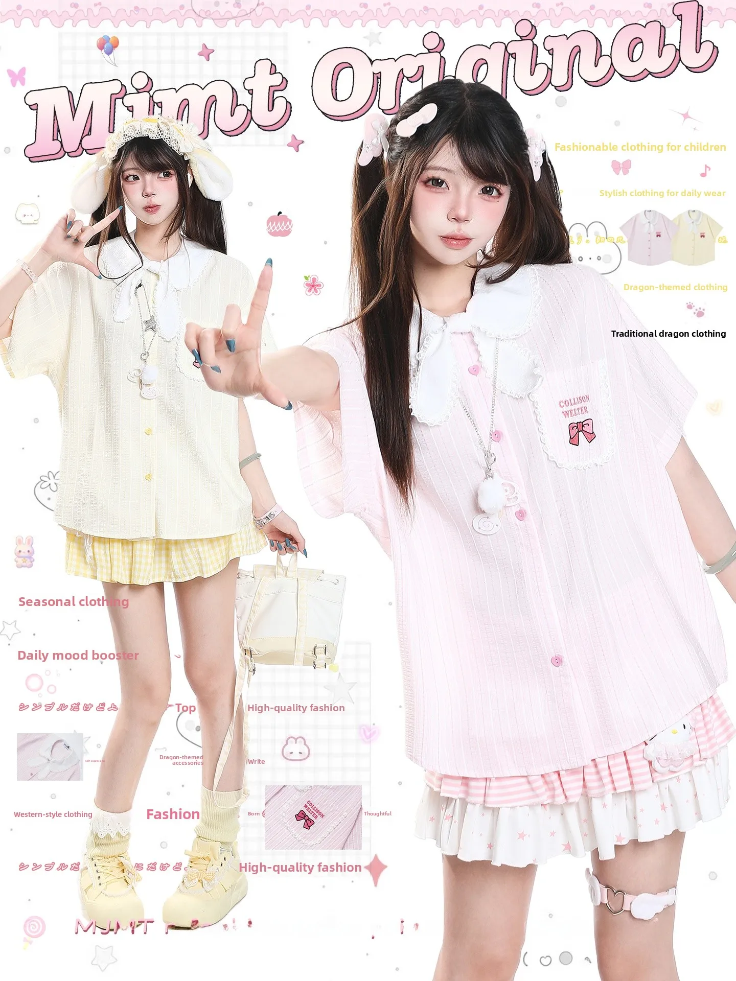 Embroidery Knot - Kemeja Wanita Lengan Pendek Kerah Boneka