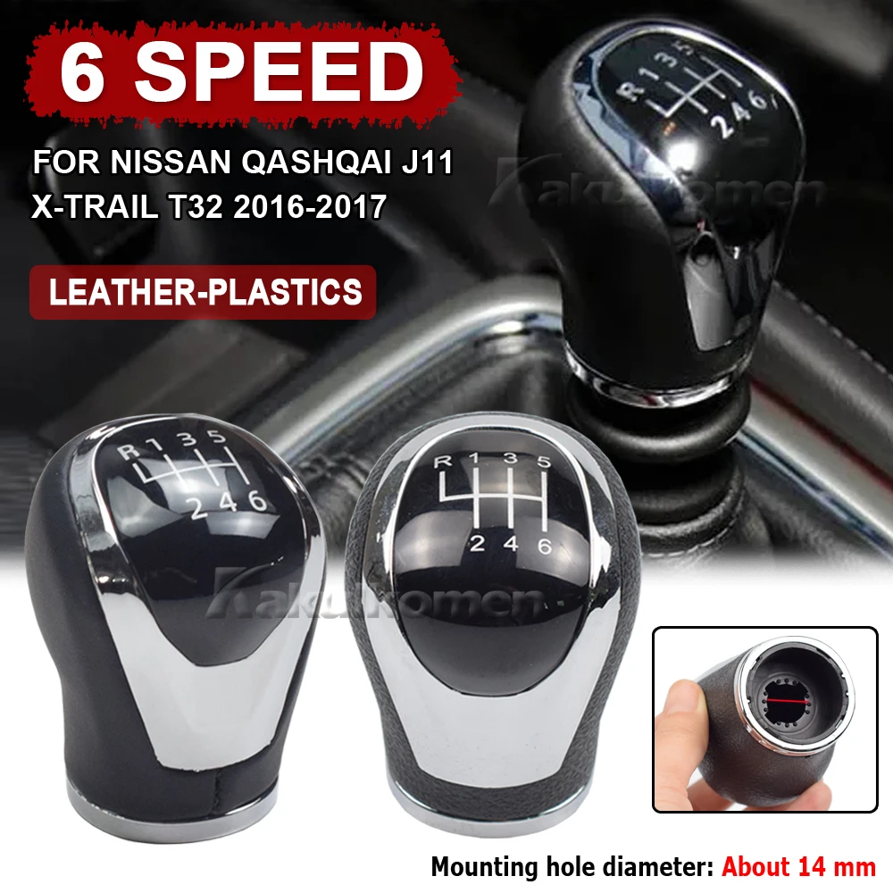 For Nissan Qashqai J11 X‑Trail T32 2016-2017 Gear Shift Knob Handball Stick Lever Car 6 Speed Manual Gear Shifter Transmission
