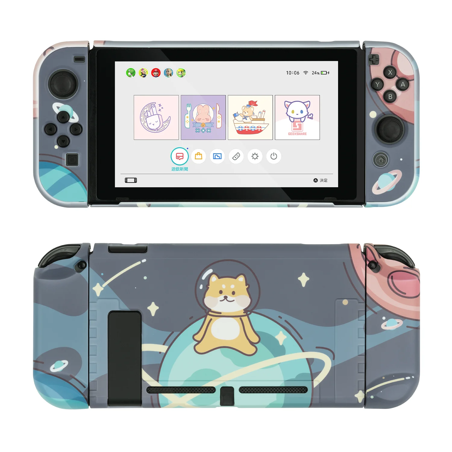 Custodia protettiva Geekshare per Nintendo Switch custodia per interruttore normale custodia rigida divisa Joy-con Cover NS accessori liquidazione