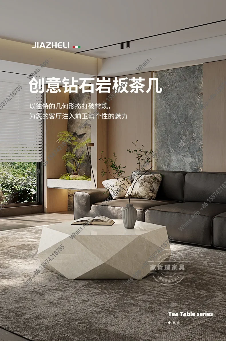 I Coffee Table Small Apartment Slate Designer Atmospheric Italian Living Room New High-end High-end Creative Coffee Table