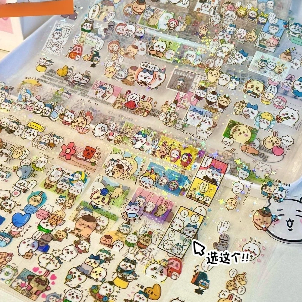 10PCS Cartoon Chiikawa Cute Stickers Die-cutting Sticker Anime DIY Handbooks Material Flashing Laser Sticker Kids Toy Gift image 6