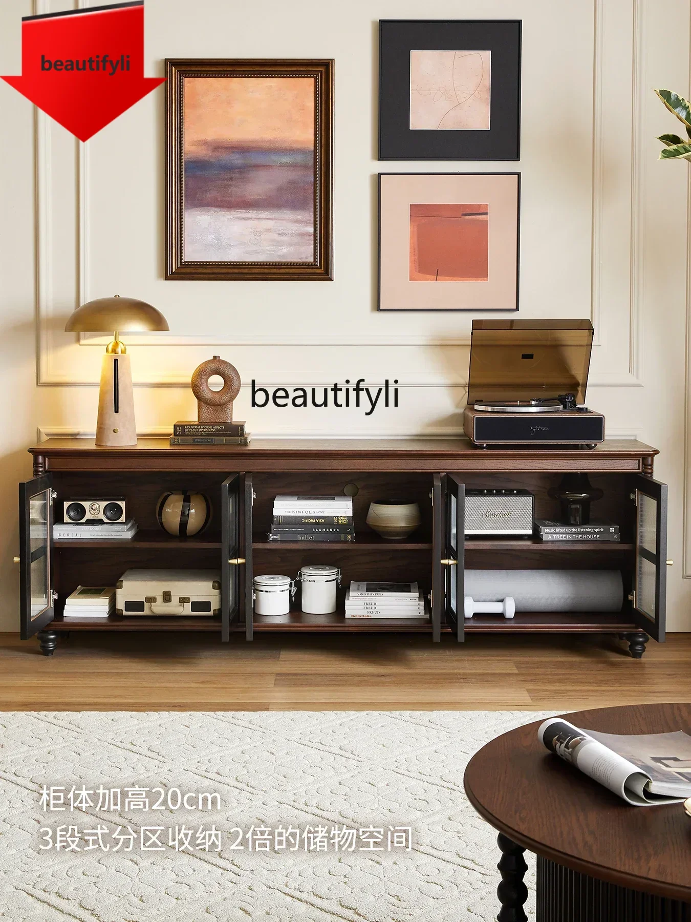 A13 Yh Living Room … - image