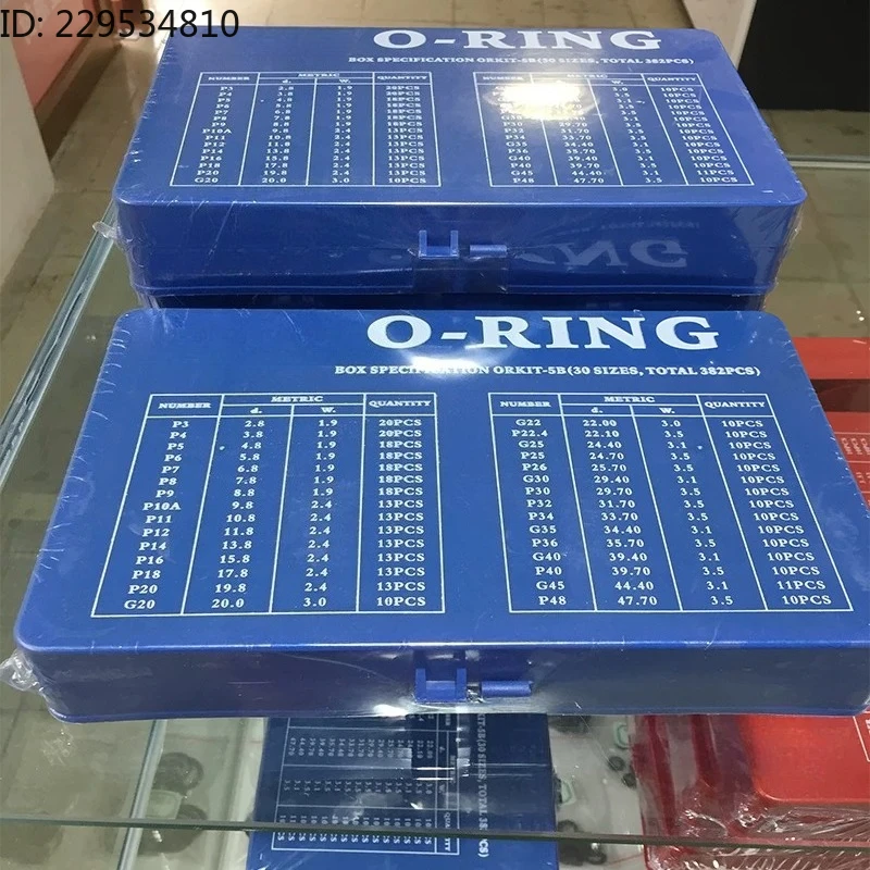 O-ring star ring repair box/red, yellow and blue combination pad repair box set oil seal