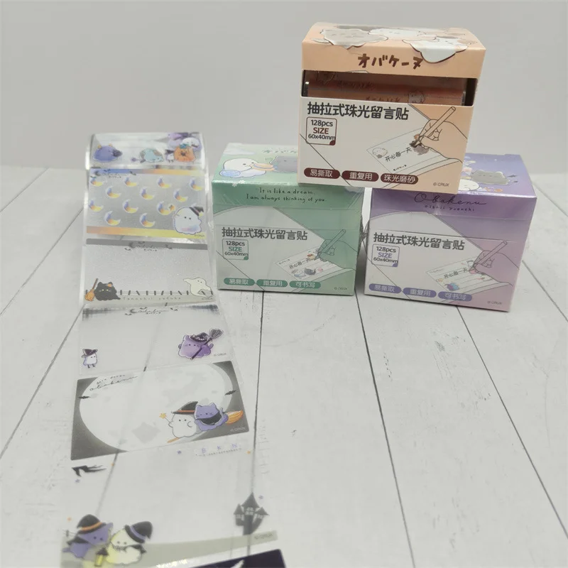 Cute Pull-out Sticky Notes Pearlescent Message Post Memo Notepad Cartoon Translucent Colorful Notes Paper School Office Gifts