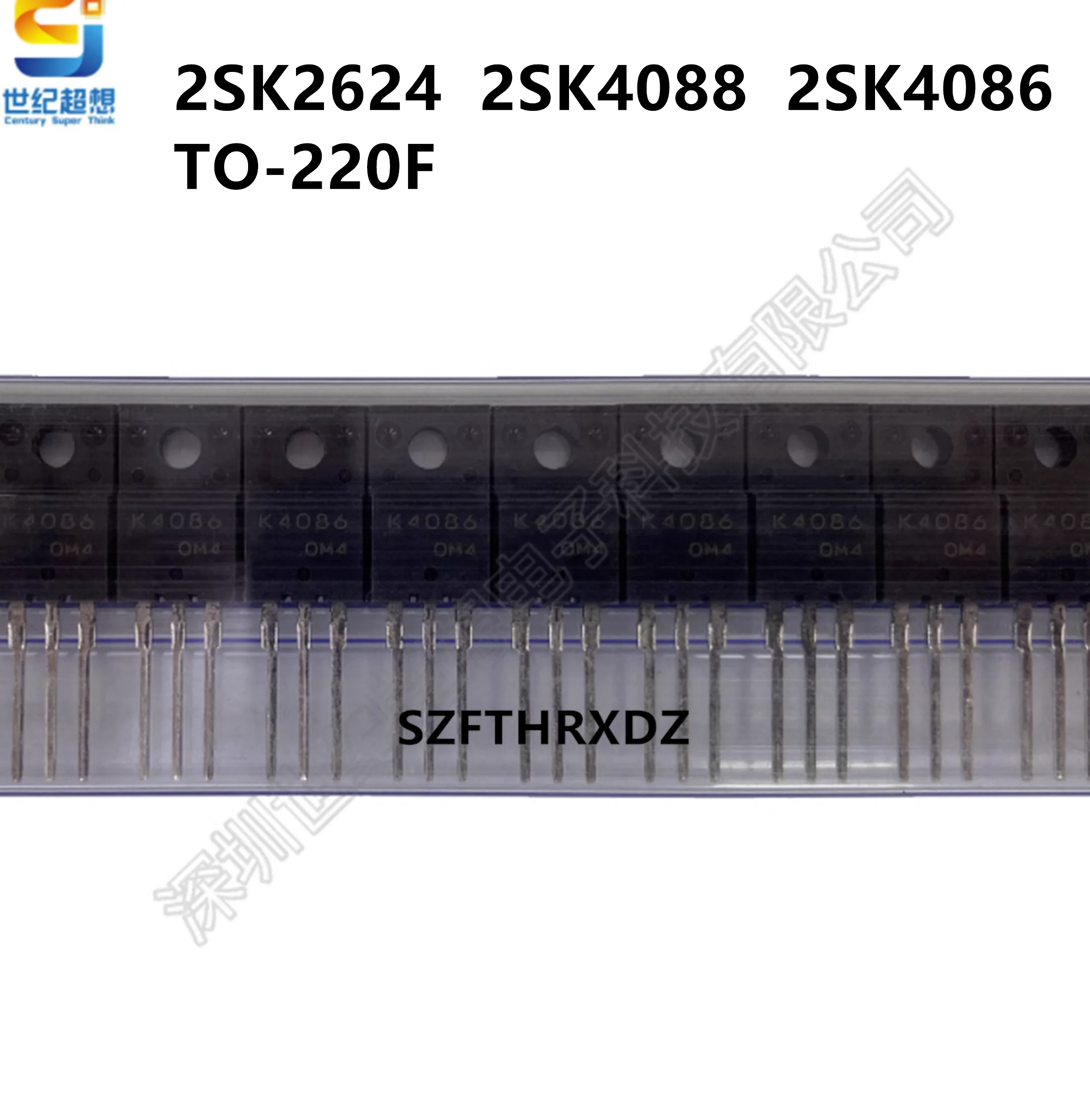 10pcs  100%  New Imported Original 2SK2624LS 2SK4088LS 2SK4086LS  TO-220F  N-CHANNEL MOSFET