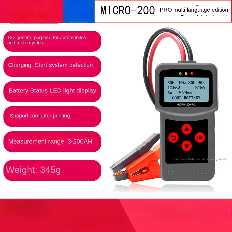 MICRO-200 PRO Analysis of Internal Resistance Life of Automobile and Motorcycle Batteries Starting and Stopping Battery Tester