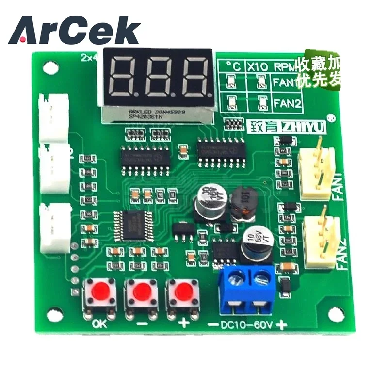 2 Channel Way Heat Dissipation PWM Four Wire Fan Temperature Controller 12V 24V 48V Temperature Speed display Stop Alarm Board