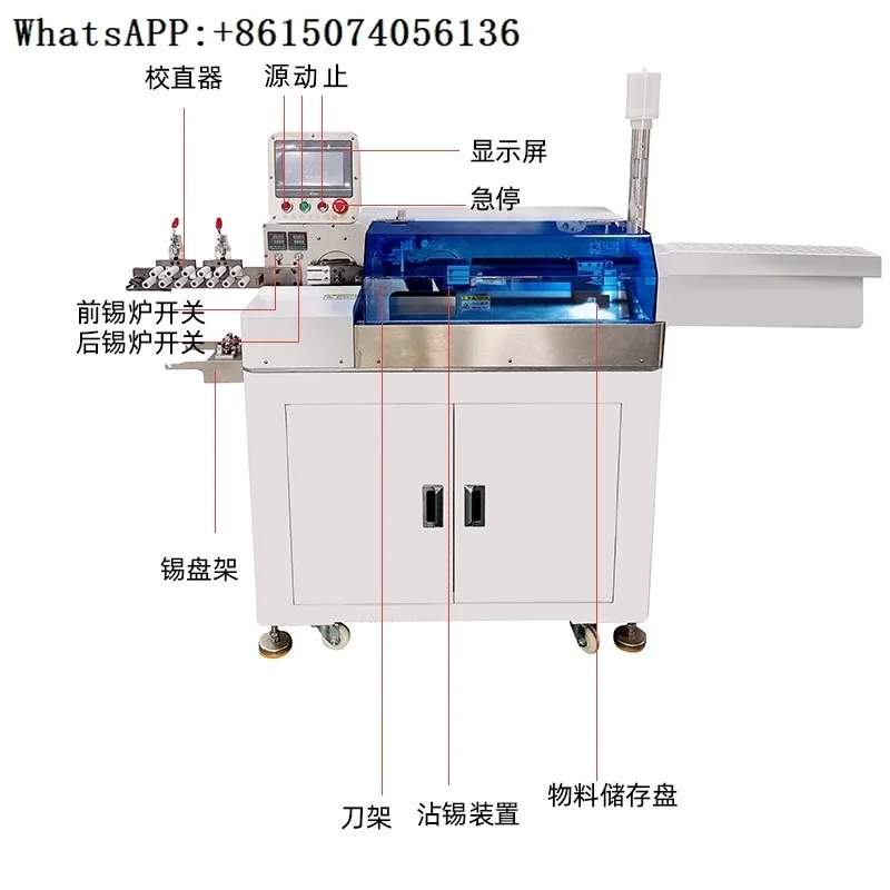 Fully Automatic Tin… - image