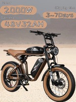 SAMEBIKE M20-III M20-II M20 Adult Electric Bicycle 1000W*2 Dual Motor 2000W 48V 32AH 20-Inch  Fat Tire Off-Road Electric Bike