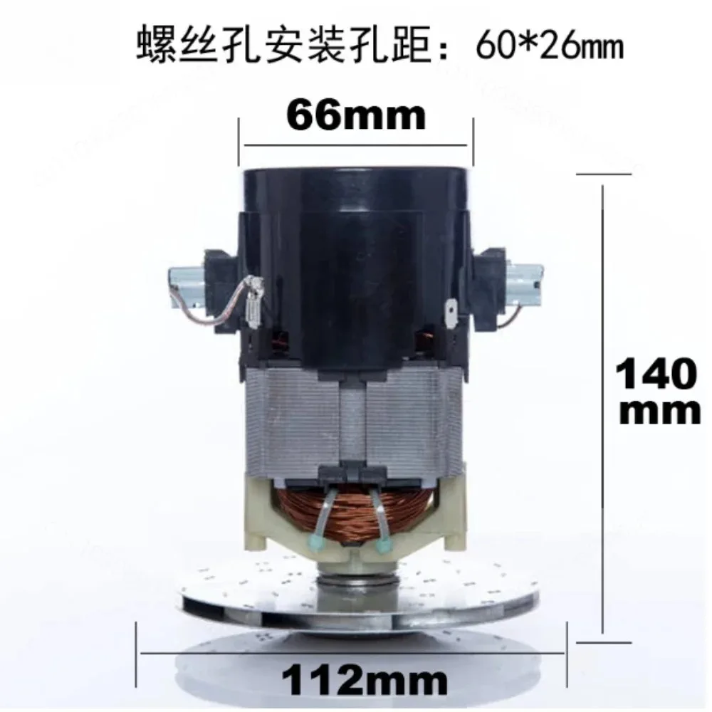 1200W /1400W Vacuum Cleaner Adapted To D807/D-807/806/805 Split Accessories Motor Thickened Material for Puppy Vacuum Cleaner