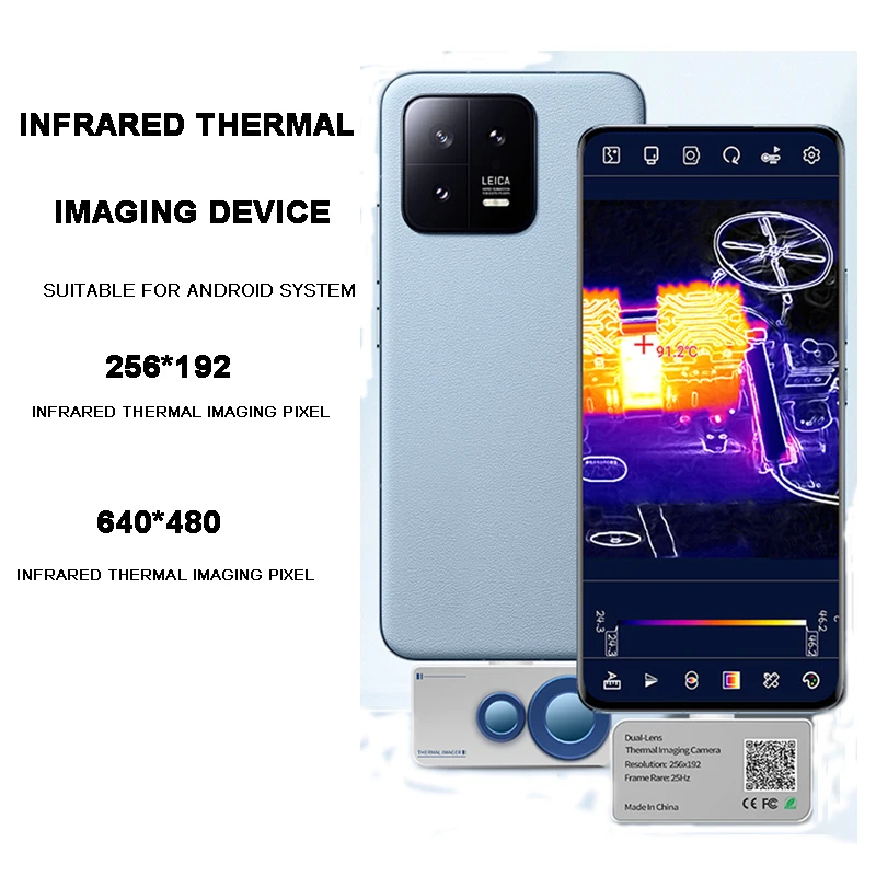 Thermal imager Android infrared thermal imaging floor heating air conditioning leak detection