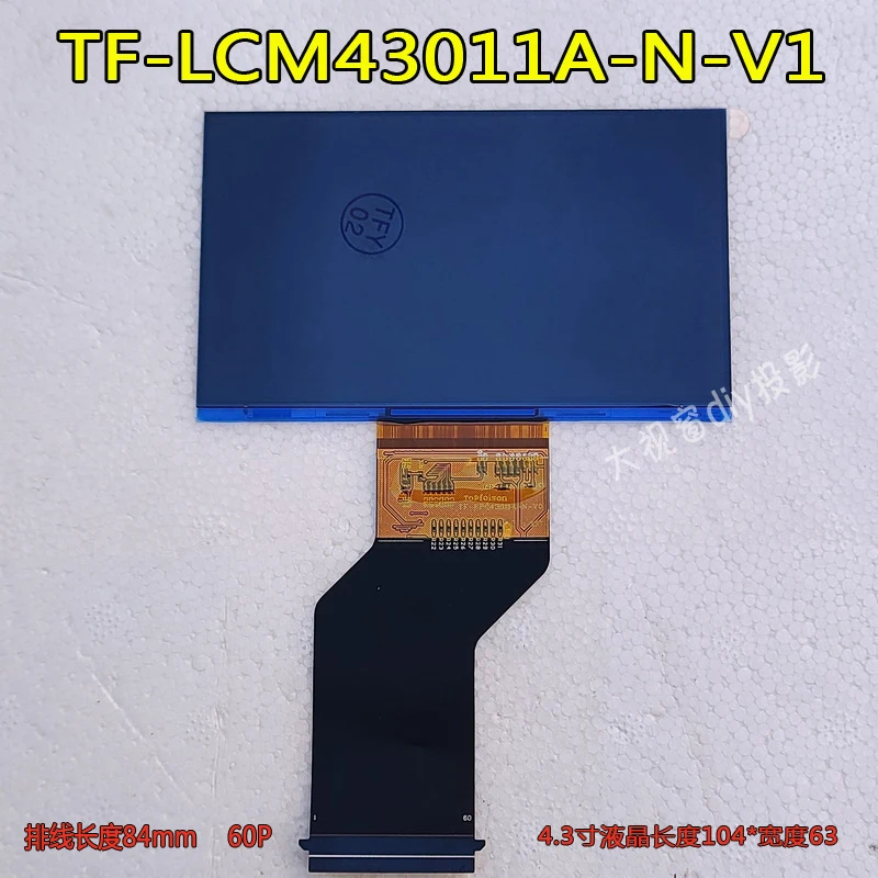 

Projector LCD Panel RX058B-1500 FPC-RX058B-1500-V0 / TF-LCM43011A-N-V1 Display Screen Diy Projector