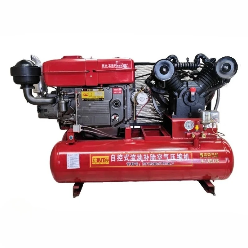 

Automatic Start-Stop Diesel Engine Air Compressor Mobile Flow Tire Repair Air Gun Tire Spray Real Stone Paint Air Pump