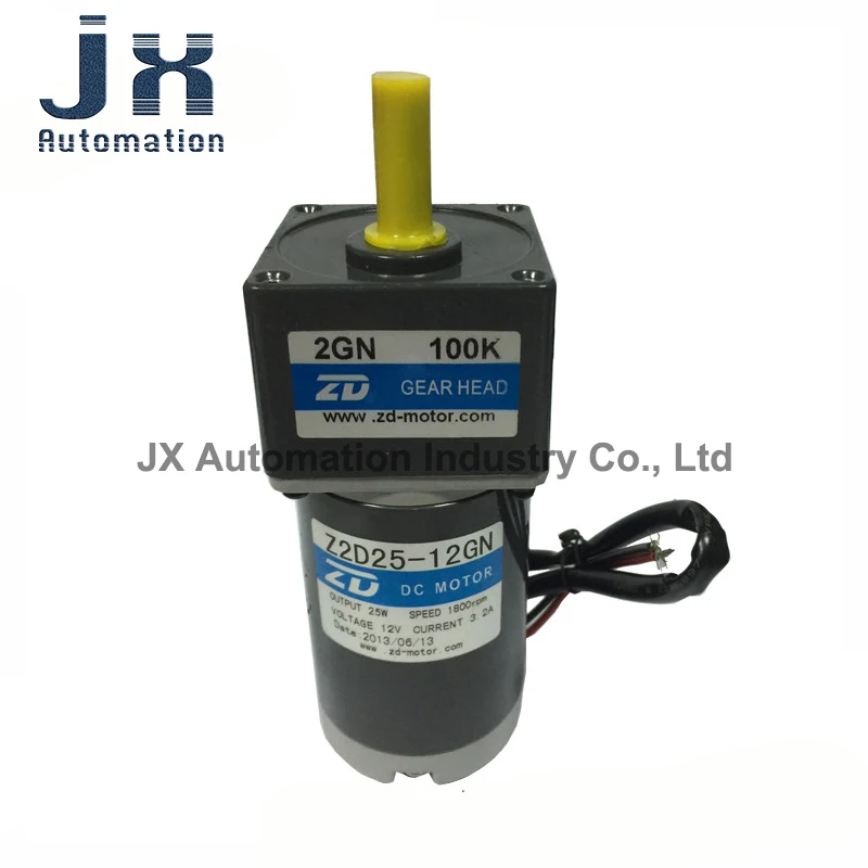 

24V 25W Micro DC Brush Motor Z2D25-24GN+2GN100K Speed Ratio 3~200K Optional