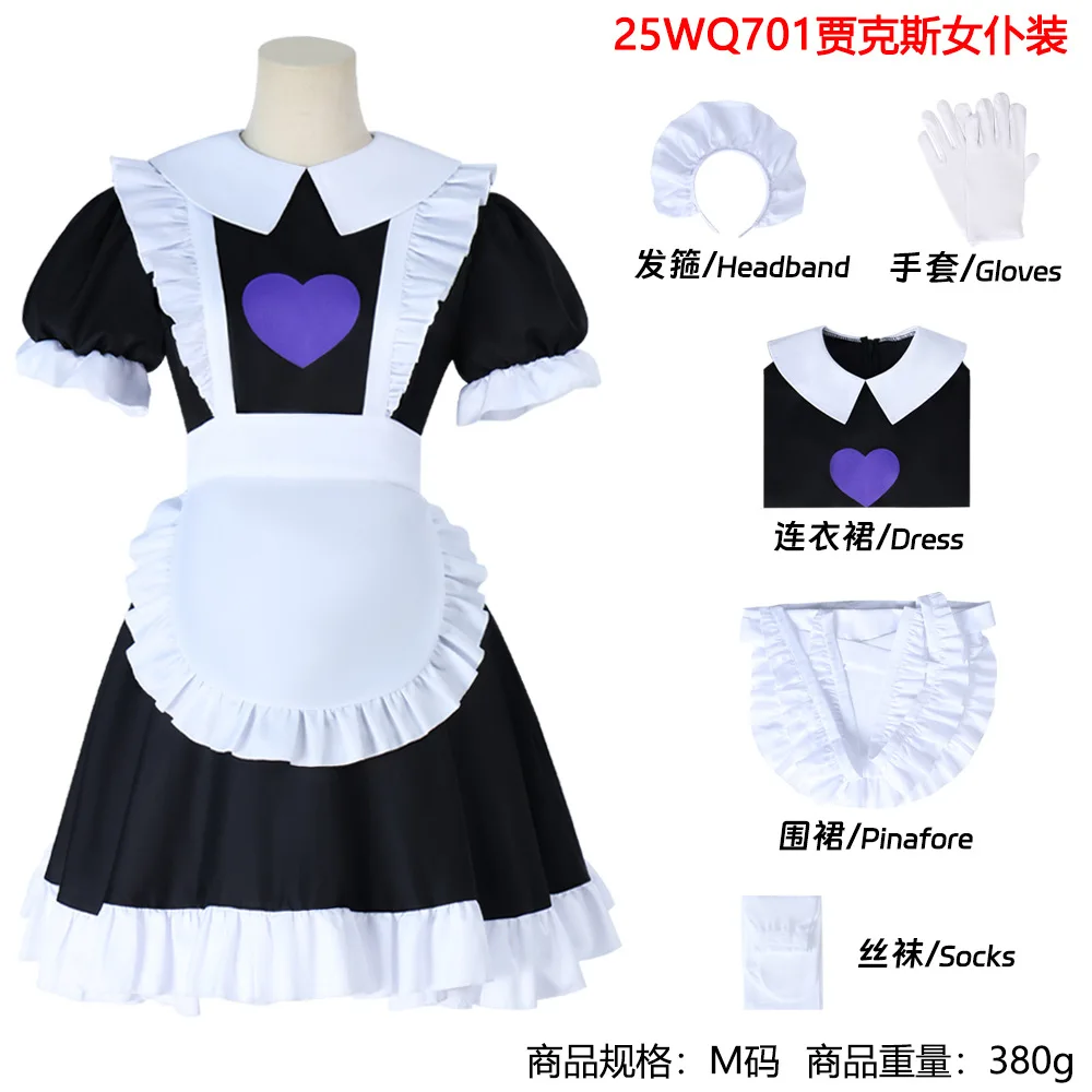 Costumes de cosplay Anime Jax en robe de demoiselle d'honneur, uniforme de demoiselle d'honneur Jax, tenue de jeu de rôle The Amazing Digital Circus pour filles, pour fête d'Halloween