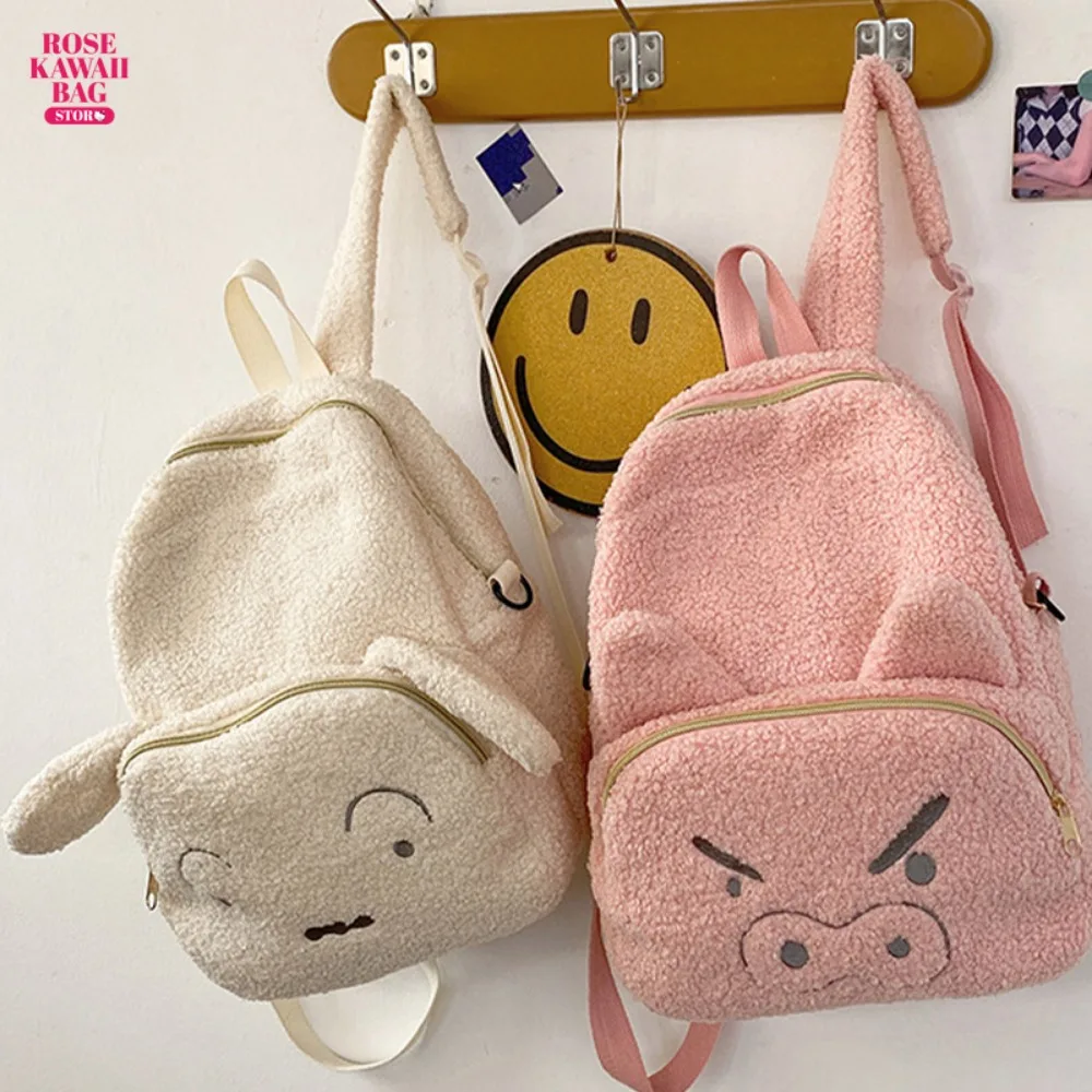 

Crayon Shin Chan Bag Kawaii Backpack Cartoon Anime Lambhair High-Capacity Bag Cute Girl's Heart Backpack for Children Schoolbag