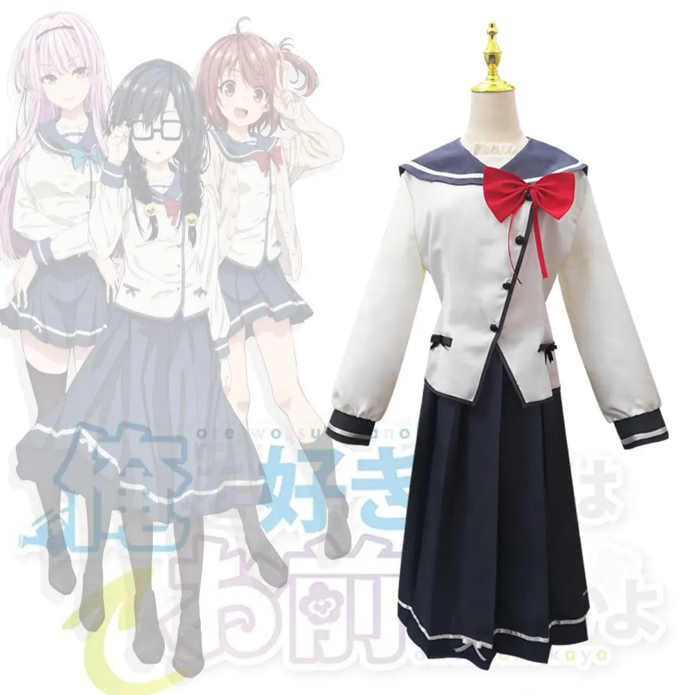 Anime Are You Really The Only One Who Likes Me Sanshokuin Sumireko Pansy Cosplay Costume JK School Uniform Woman Kawaii Suit