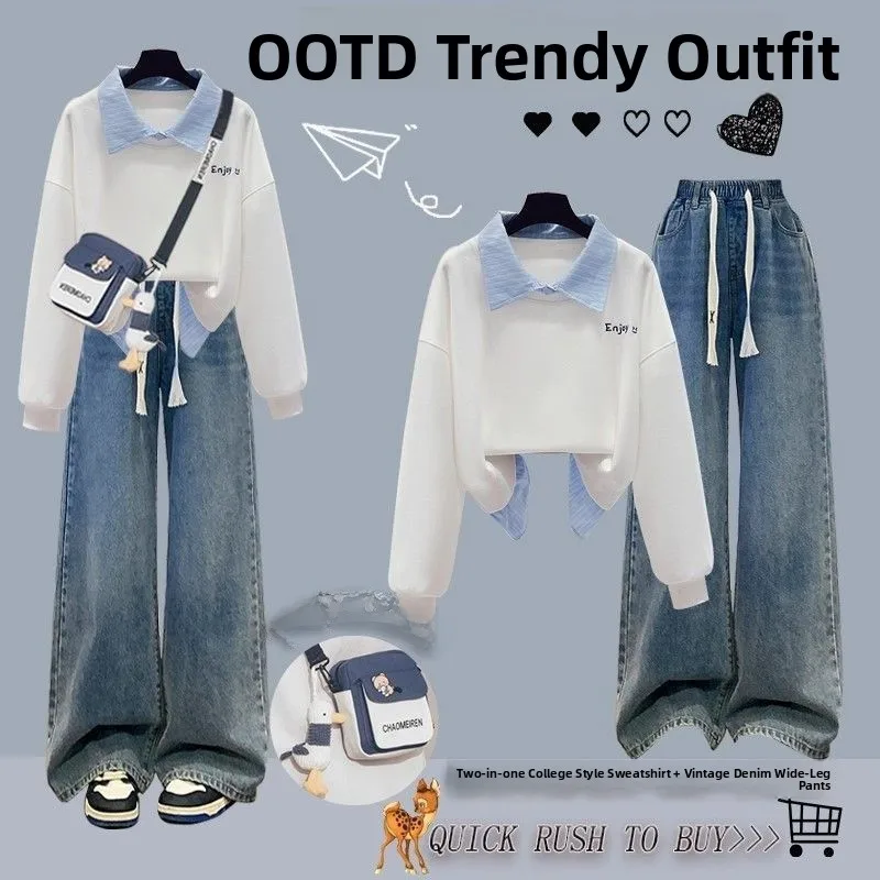 

Korean Sle Simple College Windbreaker Sweatirt Casual Two-Piece Set for Junior High School Students Autumn Faion