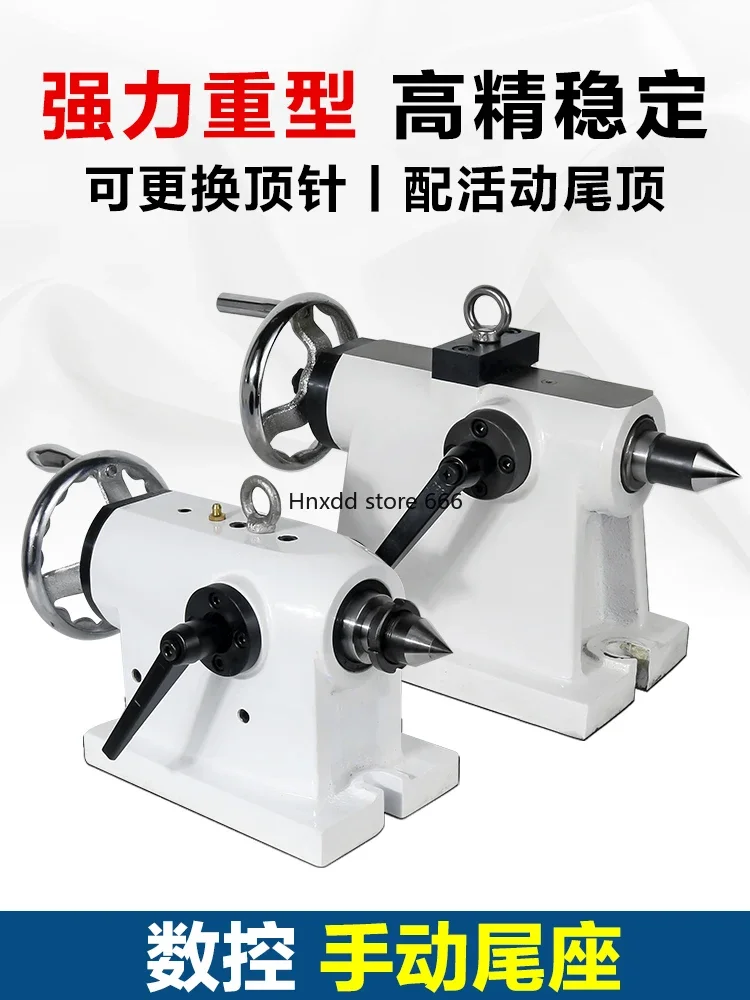 Four-axis tail seat indexing head manually rotates the tail top