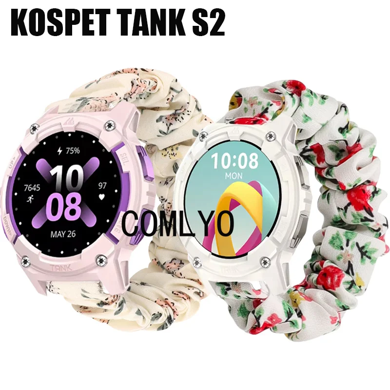 ل KOSPET TANK S2 حزام ساعة ذكية غزل القطن داكرون حزام حزام سيدة المرأة الناعمة