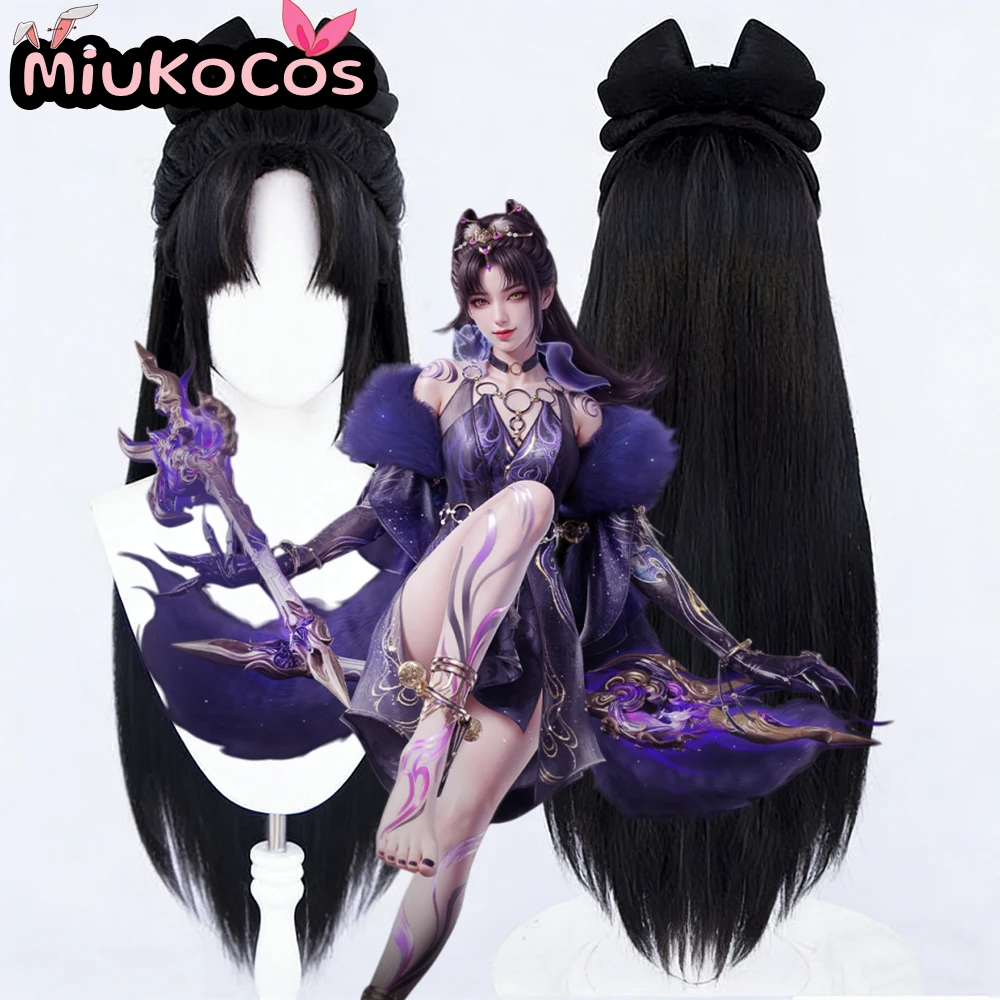 

В НАЛИЧИИ Парик для косплея Tessa MiukoCosplay Game NARAKA: BLADEPOINT Косплей