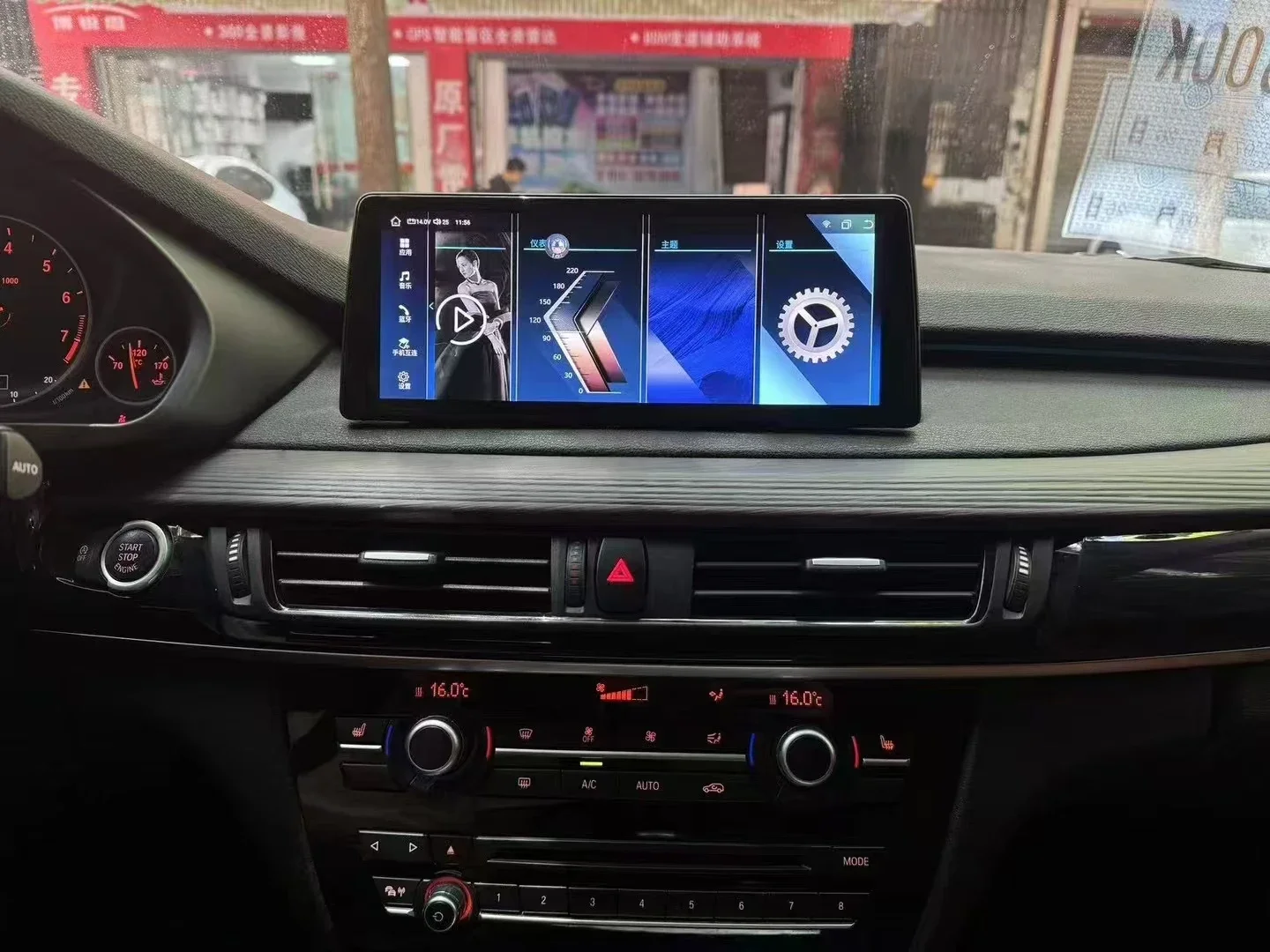 

12.3 inch Android 13 For BMW X5 F15 X6 F16 2014-2018 Car Radio Wireless Bluetooth Carplay Head Unit