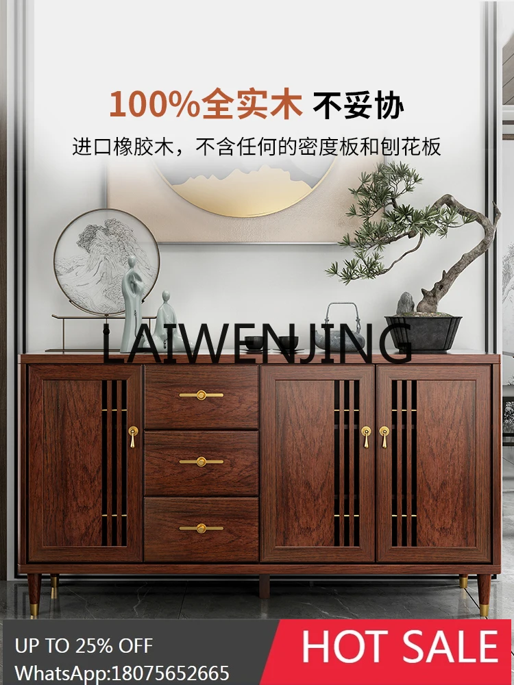 New Chinese Meal Edge Solid Wood Living Room Locker Kitchen Integrated Wall Storage Multi-Functional Tea Cabinet