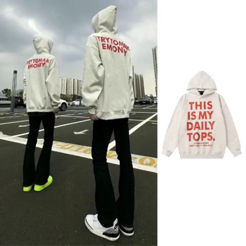 Bluza dla par Streetwear Modna Luźna z napisami w stylu lazy i wygodna Bluza z długim rękawem Jesienno-zimowa Odzież