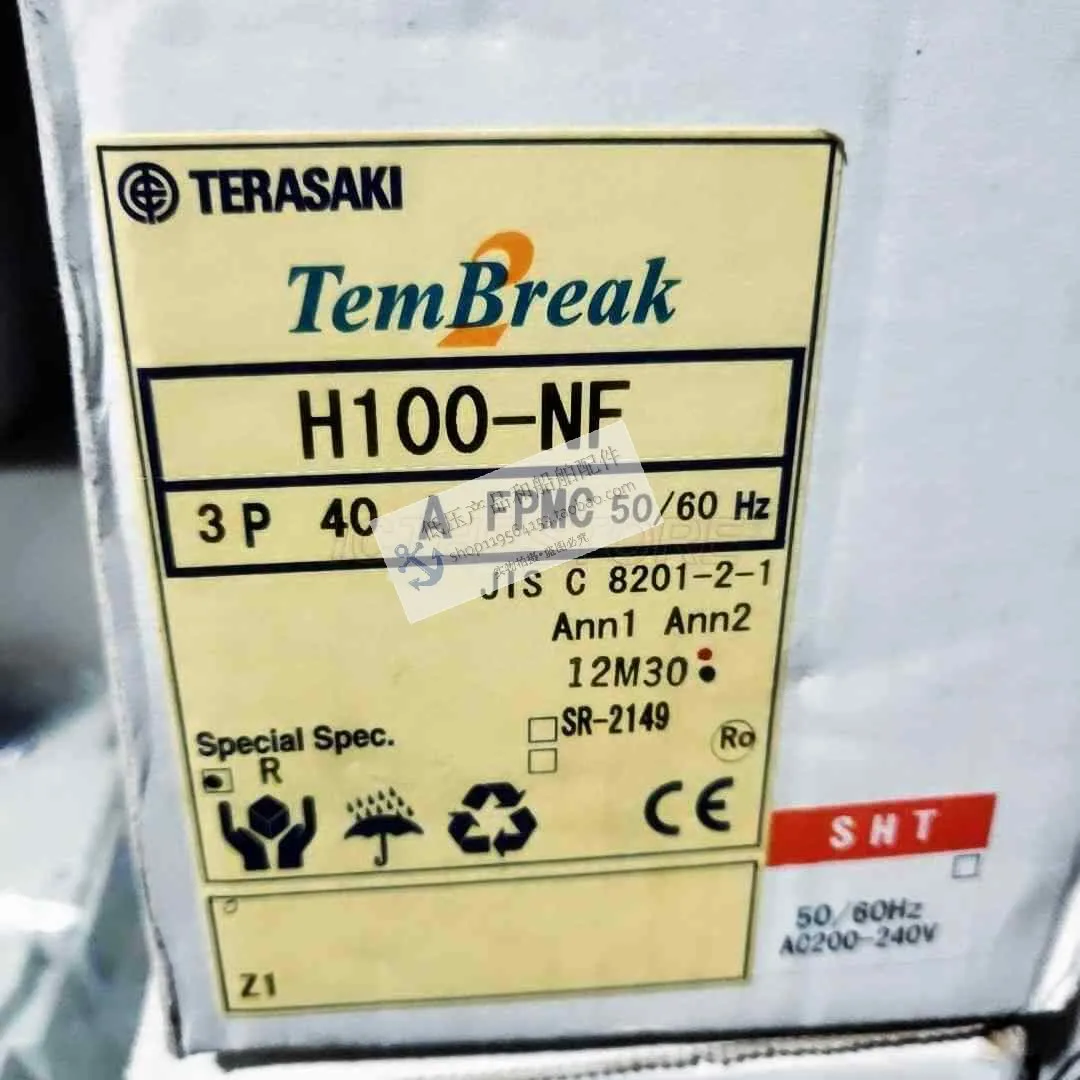 New Original Japanese TERASAKI Terazaki Circuit Breaker H100-NF Current 15-100A For Ships