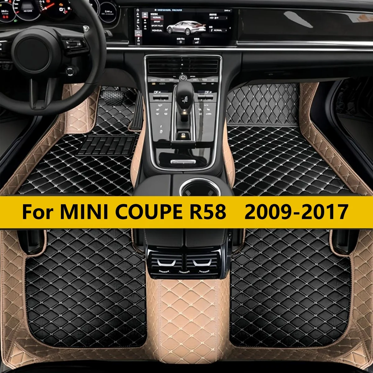 

Автомобильные коврики на заказ для MINI COUPE R58 2009-2017: Защитные, кожаные, от грязи