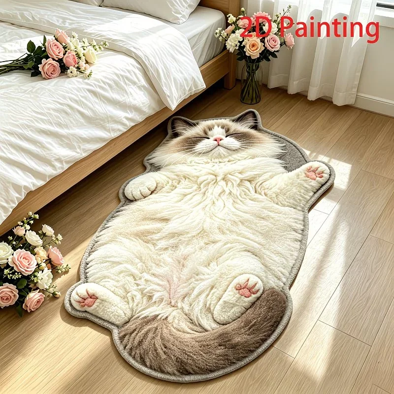 VIKAMA 2D Vision Cat Carpet Soft Bedroom Bedside Blanket Living Room Coffee Table Easy To Take Care Of Floor Mat Home Decoration