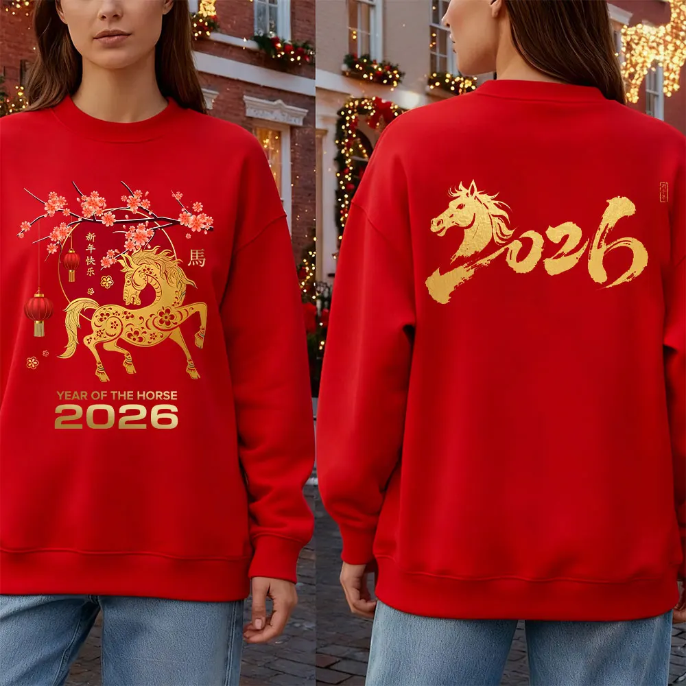 

Год лошади 2026 Лунный Новый год Китайский Новый год 2026 Зимняя одежда с длинными рукавами Женская эстетичная толстовка с капюшоном Уличная женская одежда
