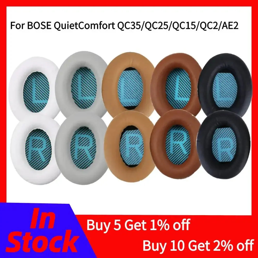 1 Pair Headphone Earpads Replacement PU Leather Earphone Cushion Cover Accessories Soft Foam for Bose QuietComfort QC35