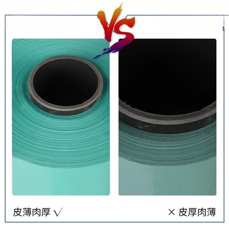 農業用プラスチック乾草ベールサイレージラップフィルム 強力ストレッチグラスサイレージフィルム サイレージカバー 防湿
