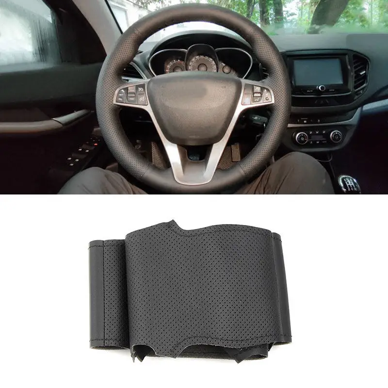 For Lada Vesta Xray… - image