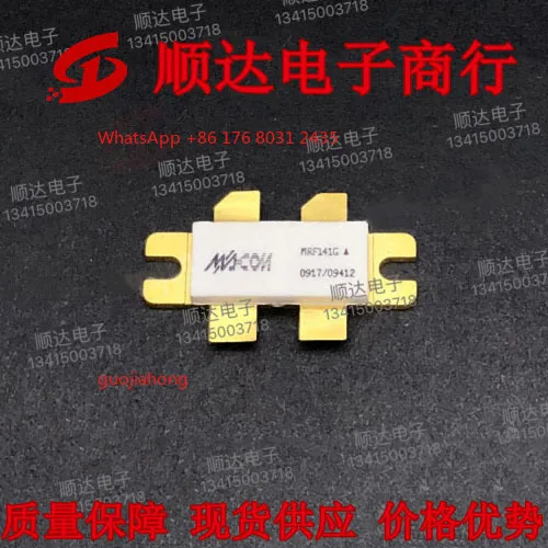 

M 141G imported genuine, high-frequency tube transistor spot genuine package quality is easy to use