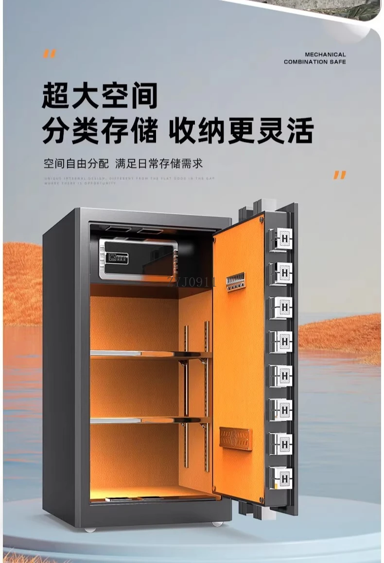 Safe Mechanical Lock Password Office Financial Safe Anti-theft Home Safe 60cm view 4