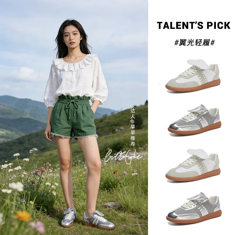 

Новые кожаные немецкая тренировочная обувь, весенние спортивные кроссовки в стиле ретро, женские повседневные универсальные кроссовки на плоской подошве на шнуровке