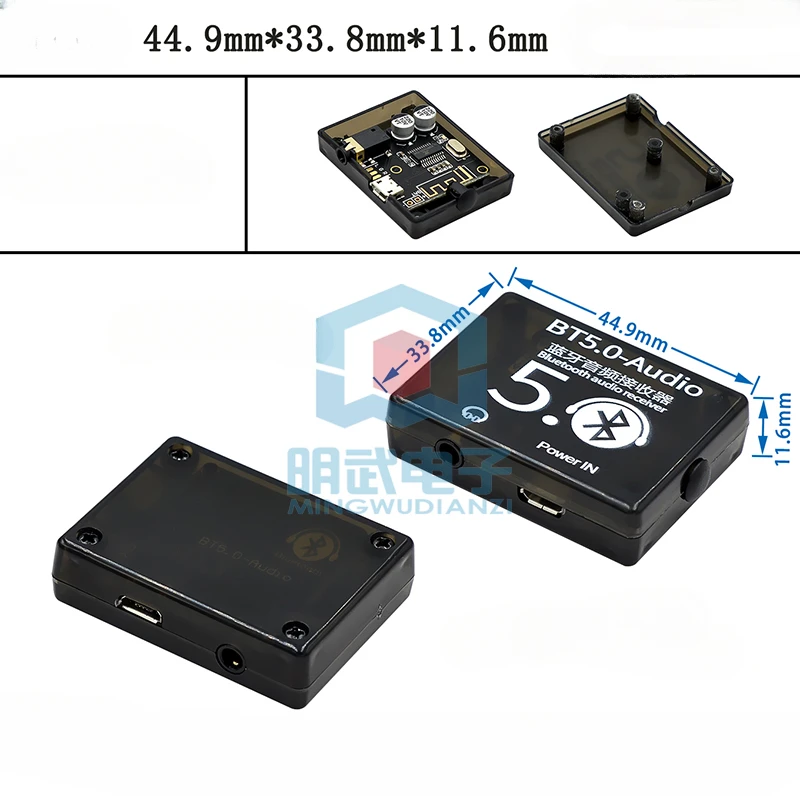VHM-314 Bluetooth decoder board MP3 lossless car speaker power amplifier modified Bluetooth 4.1/5.0 circuit board