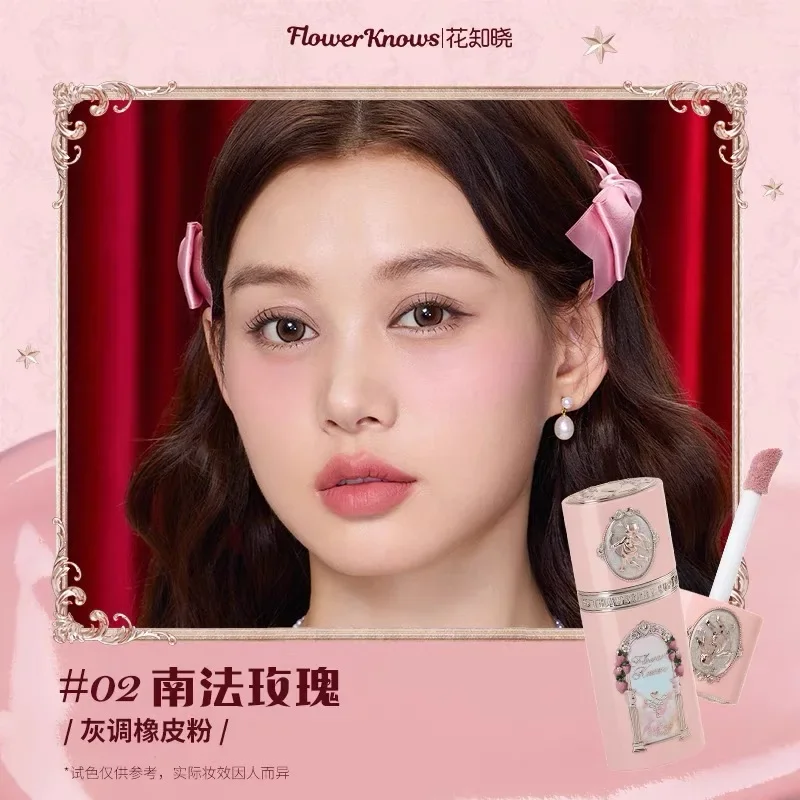 Flower Knows Strawberry Cupid Liquid Blush Long-lasting Moisturizing Easy Makeup Blush Creamy Liquid Blusher