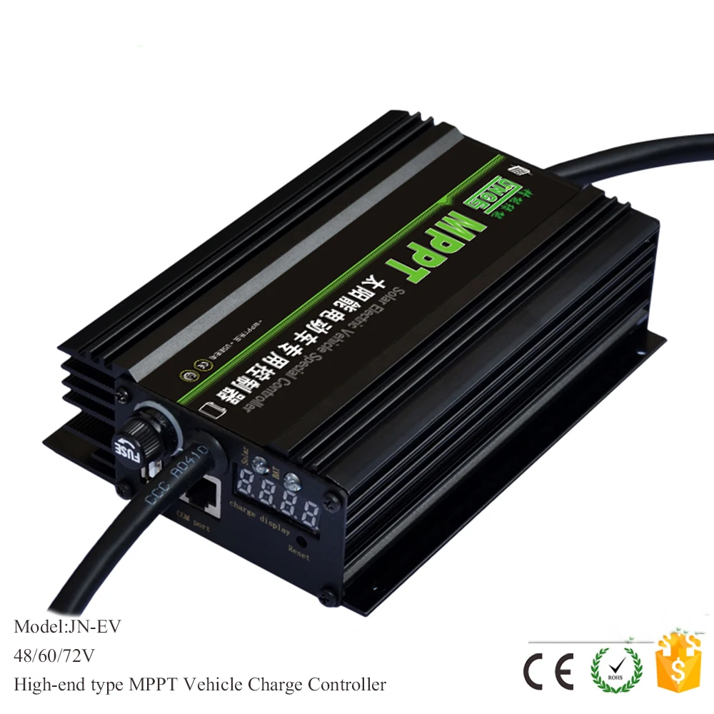 

48V 60V 72V MPPT Solar-powered Electric Vehicle Boost Controller Auto Solar PV Battery Charging Regulator For E-bike
