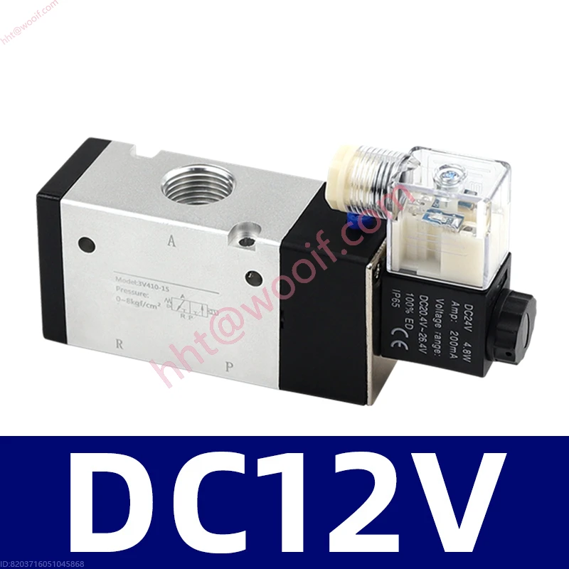 

3V410-15 DC12V DC24V AC36V AC110V AC220V двухпозиционный трехходовой электромагнитный клапан