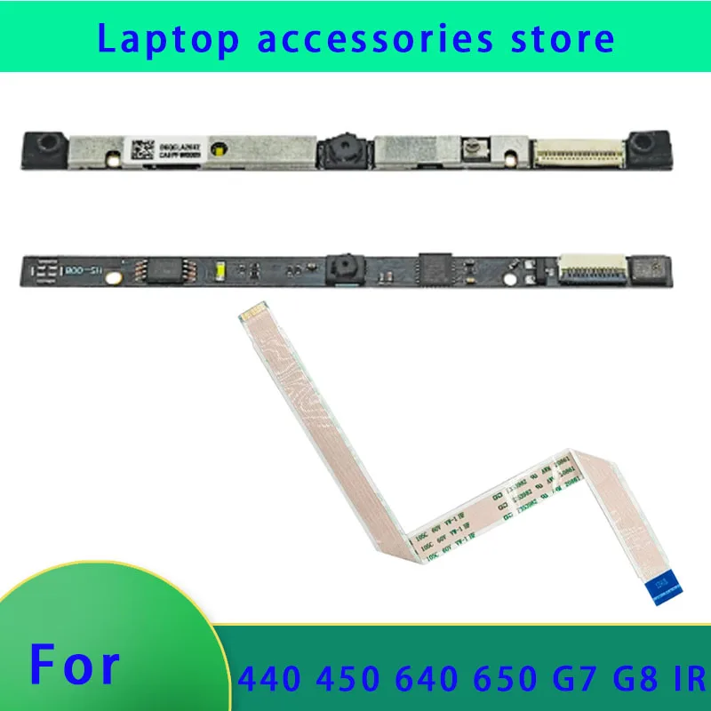 Suitable for 440 450 640 650 G7 G8 IR series infrared facial recognition camera cable 16P